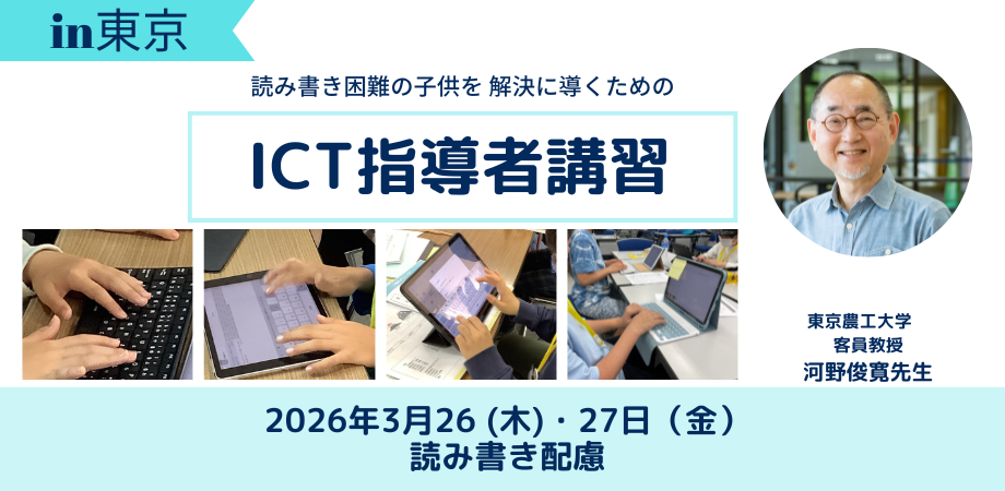 Sunset in the mountains